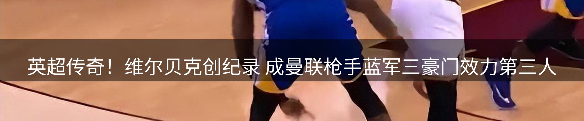 新闻资讯